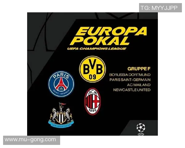 足总杯激战巴萨与波尔图战成平局争议判罚引发全场热议